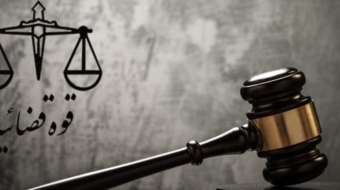 157672233-1-1270x1181